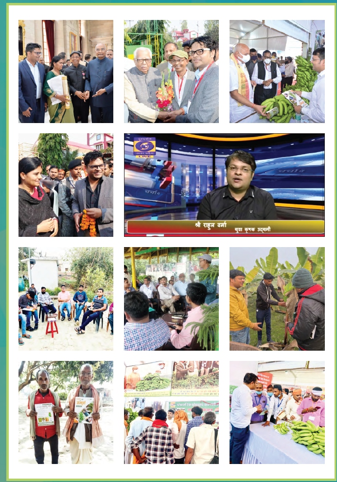 Media Coverage 1